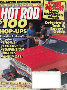 HOT ROD 1995 JUNE - DRIVE TRAIN SPECIAL, GT350, HARLEY